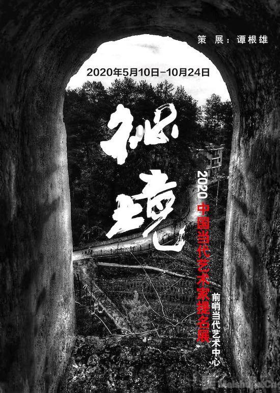 新泡泡大作战