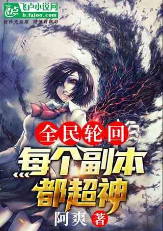 抓前赶早 谋定快动 我市召开2024年全市服务业工作推进会