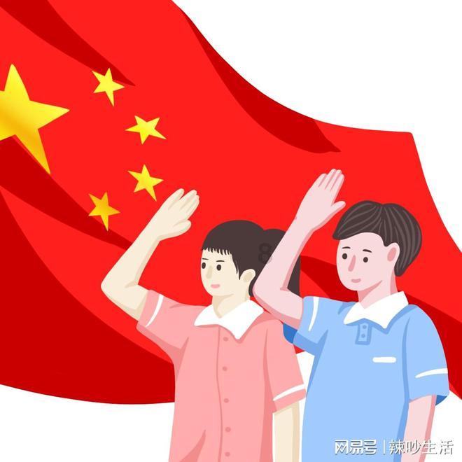 仙剑奇侠传4